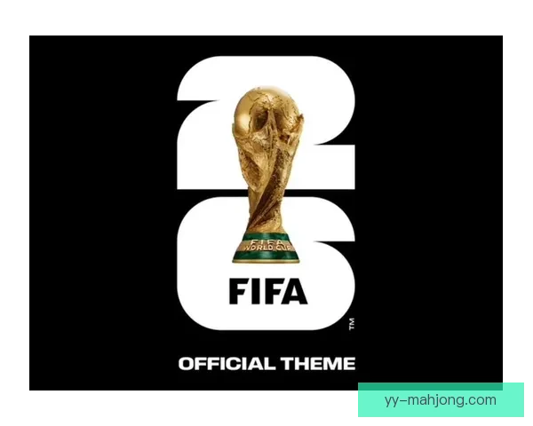 2026世界杯官方合作伙伴推出免费5G流量服务惠及持票球迷