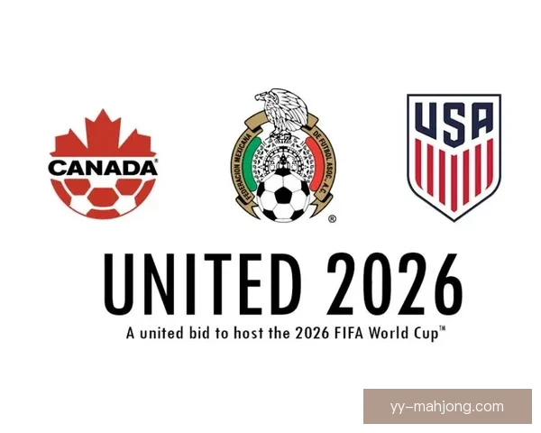 2026年世界杯完整赛程指南与观赛时间城市全解析重点看点