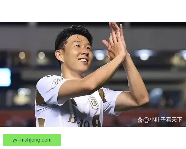 孙兴慜因对阵狼队精彩表现荣膺官方最佳球员奖