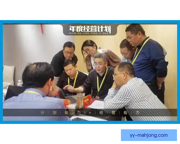 联赛落后局面下的战术调整与心理应变综合策略研究体系构建路径分析 联赛落后局面下的战术调整与心理应变综合策略研究体系构建路径分析