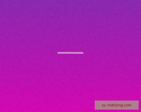 加克波点球破门助力国家队取胜再显关键先生风采