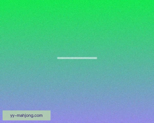 拉什福德对阵切尔西德甲关键战高光表现全面回顾解析与胜负走向影响 拉什福德对阵切尔西德甲关键战高光表现全面回顾解析与胜负走向影响