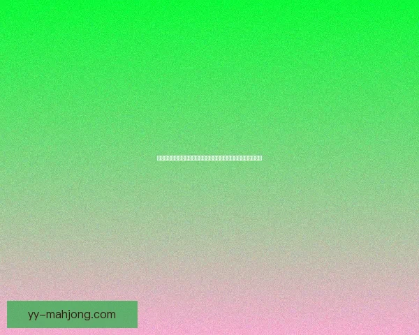 想知道欧冠射手榜更新情况的几种实用查看方法与最新数据动态解析