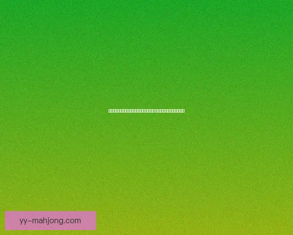 科林蒂安在保级压力下任命阿根廷名帅拉蒙·迪亚斯为主教练开启新篇章