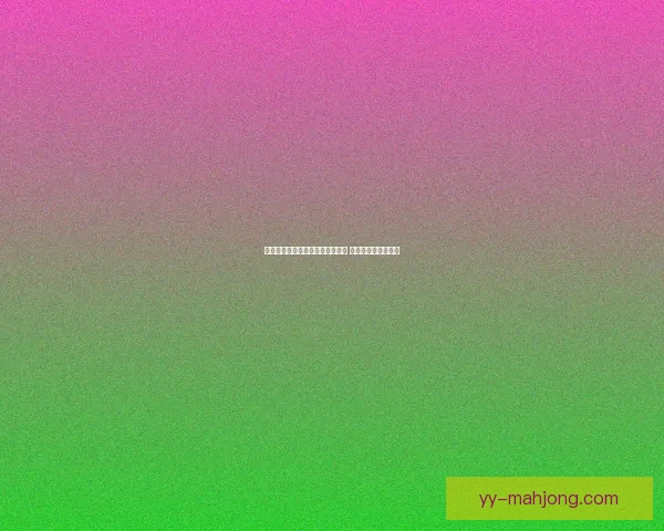 阿森纳与队长厄德高达成续约协议 将继续担任球队领袖