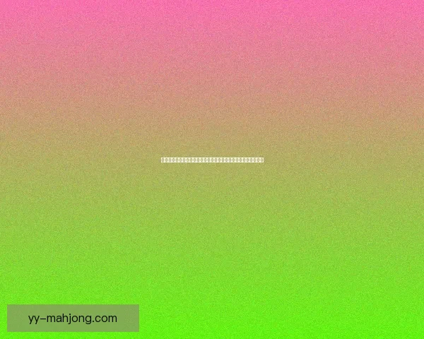 世界杯资格赛伤停动态频出积分榜形势再生变数各队前景扑朔迷离 世界杯资格赛伤停动态频出积分榜形势再生变数各队前景扑朔迷离